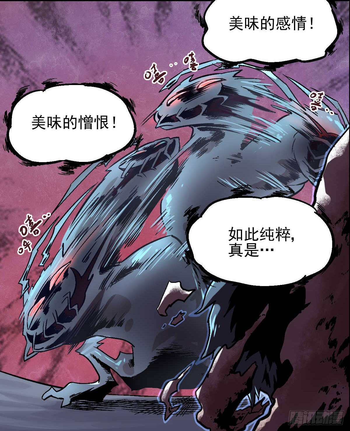 第01话91