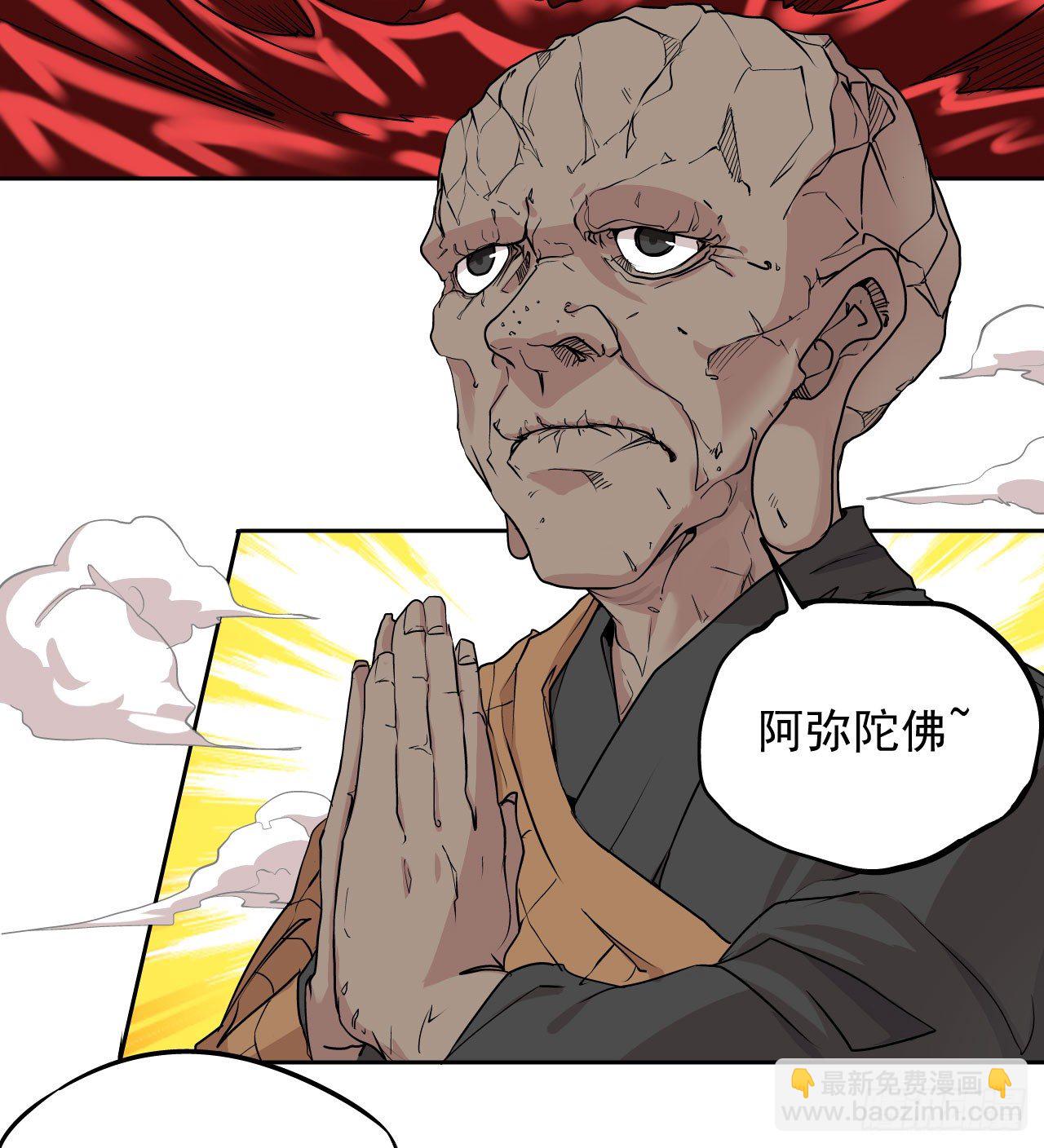 第04话9