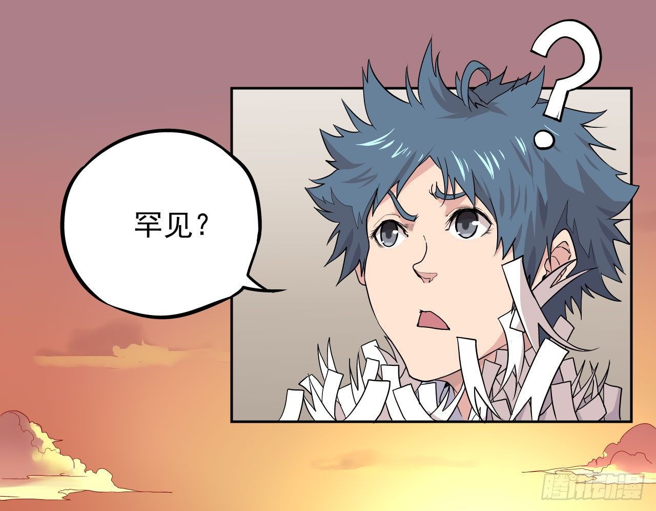 第05话7