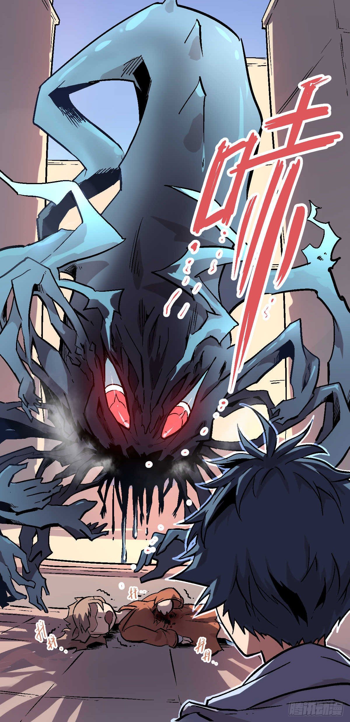 第01话75