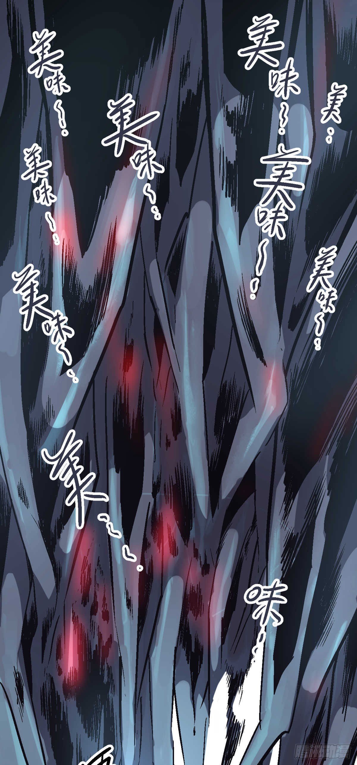 第01话111