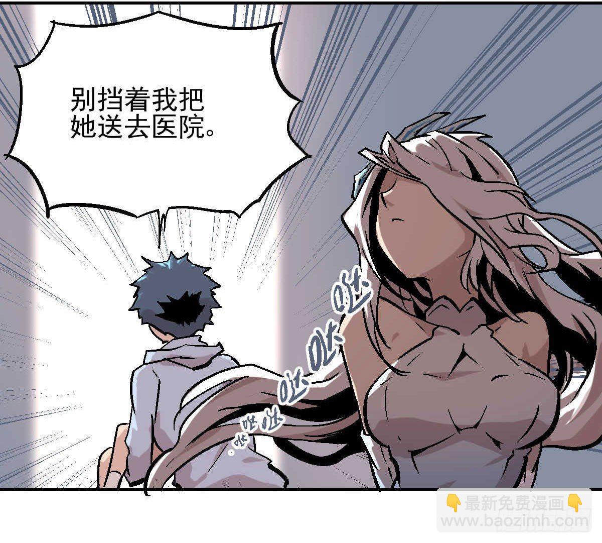 第01话118