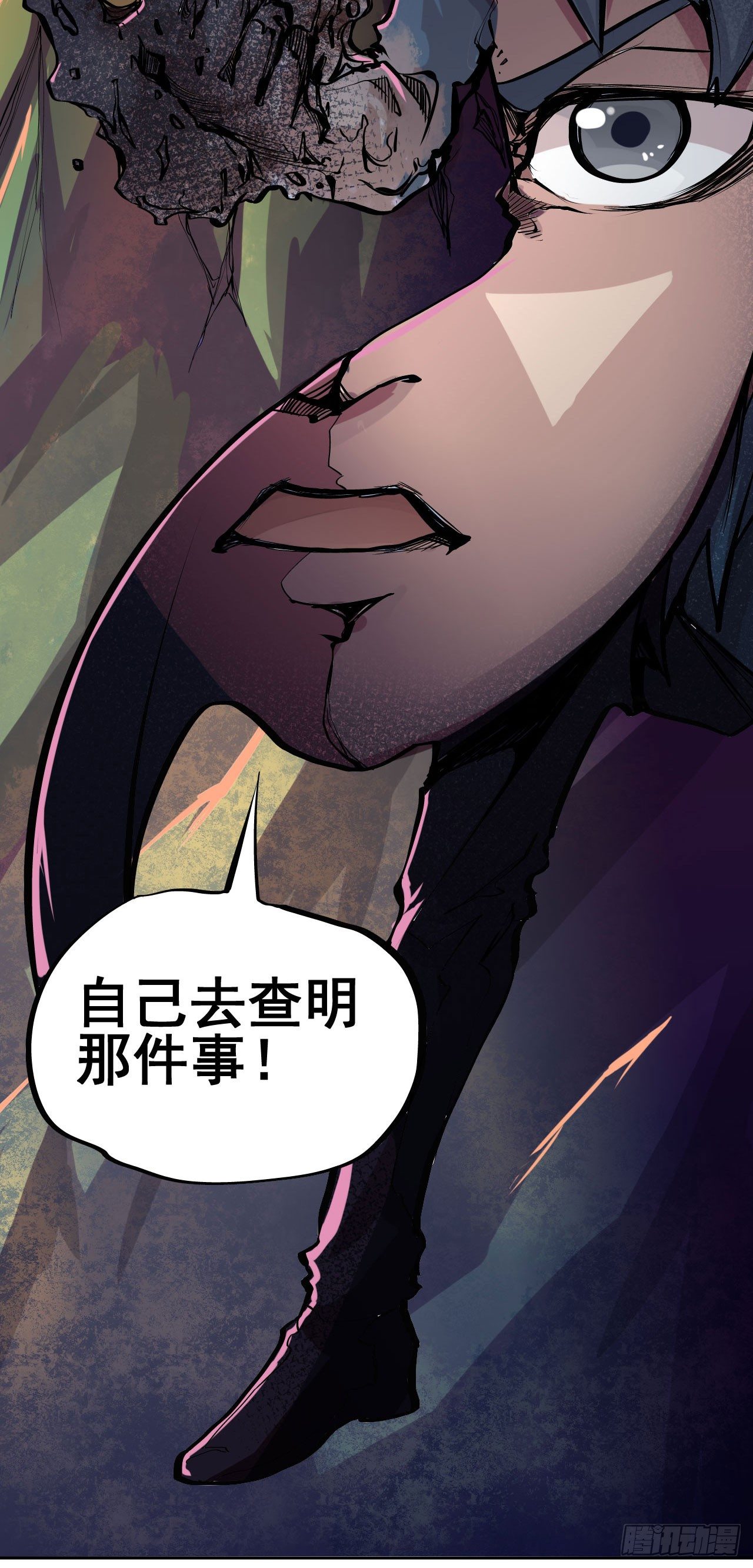 第06话40