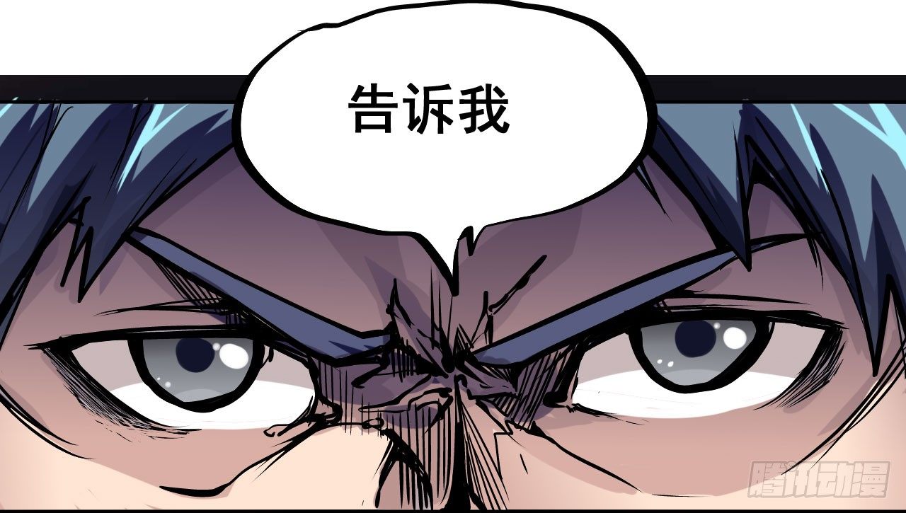 第06话33