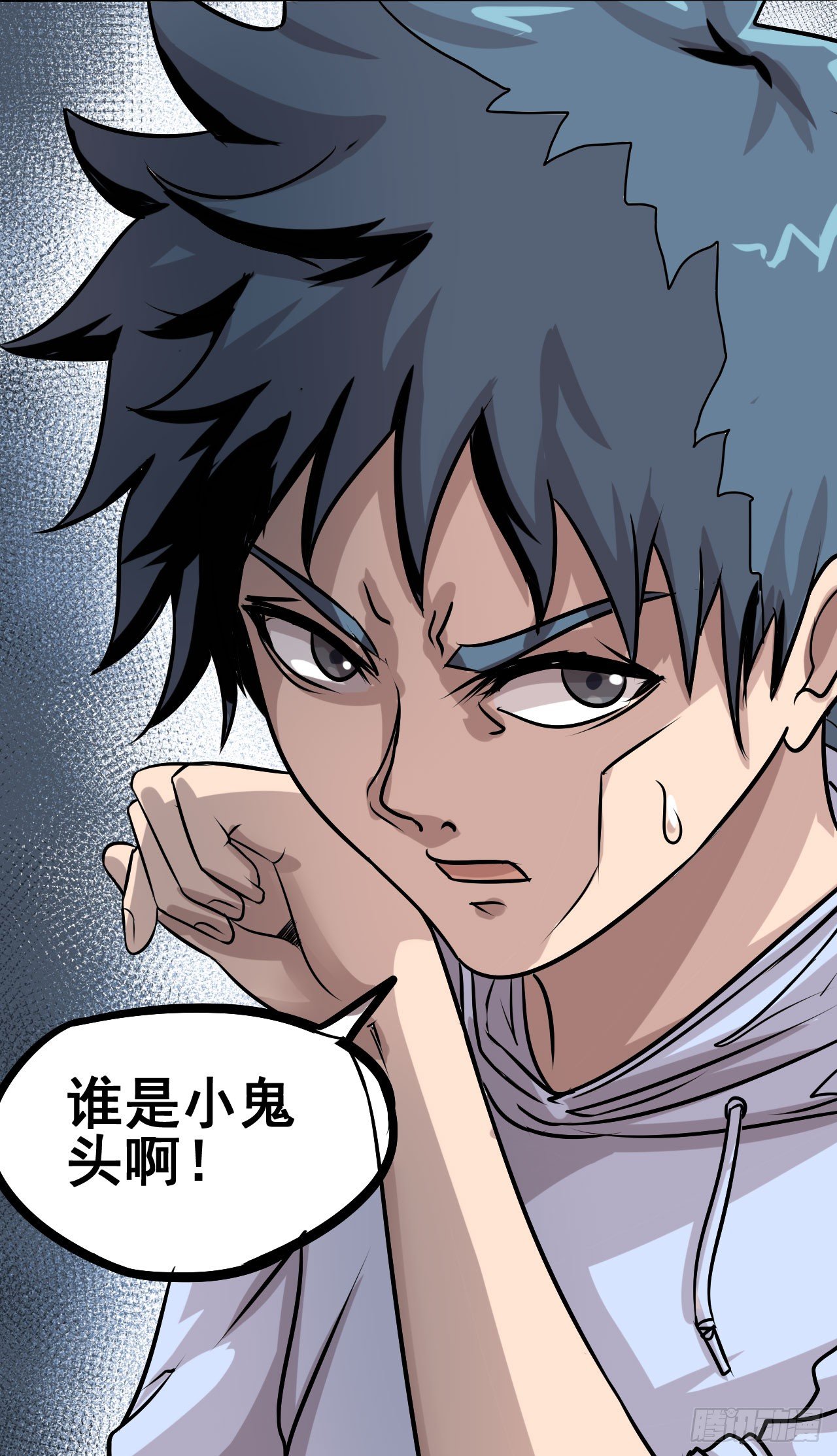 第14话19