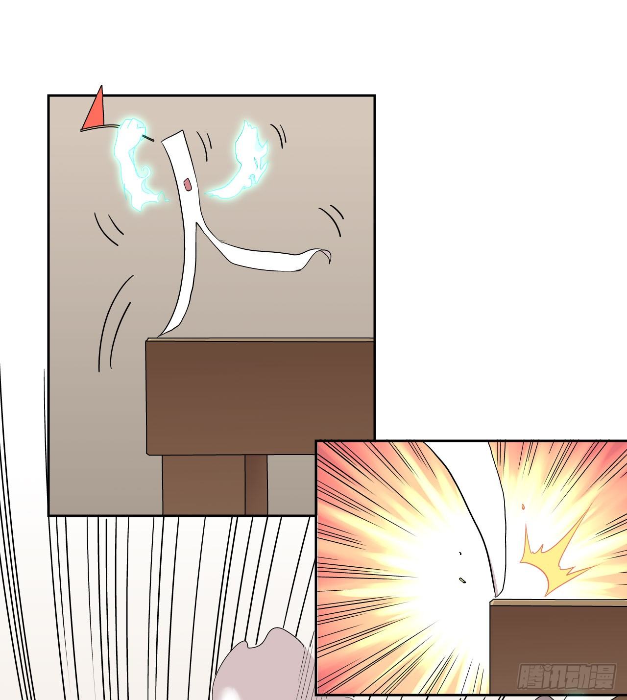 第04话41