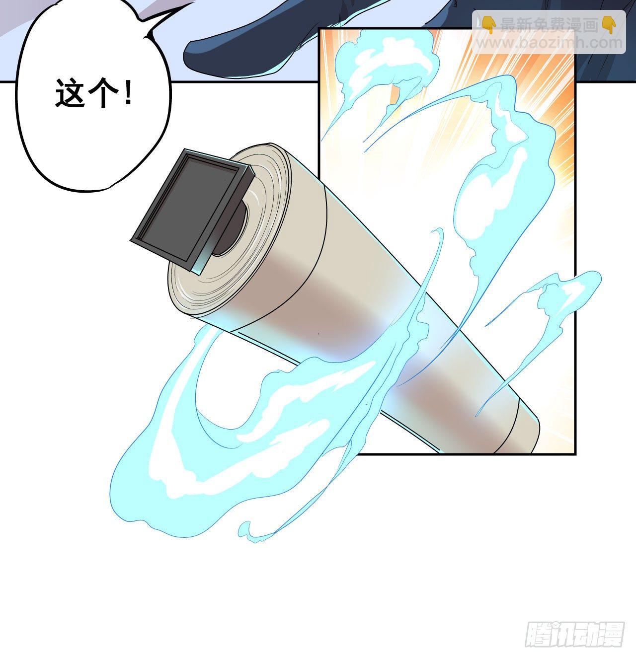 第04话24