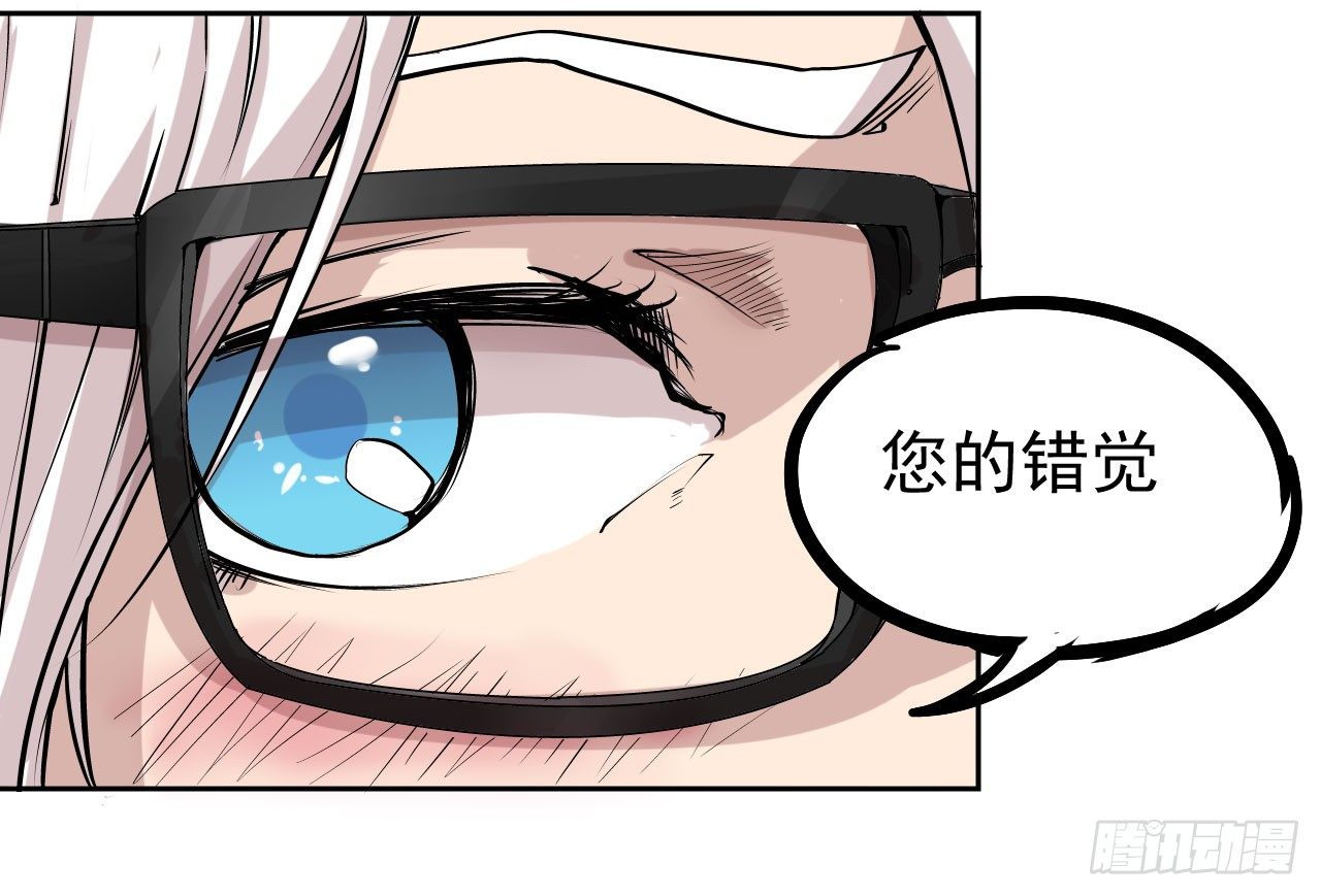 第12话10