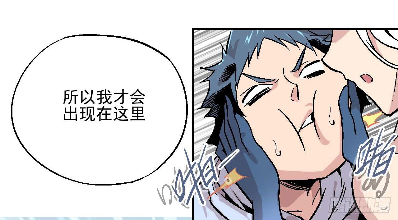 第02话55