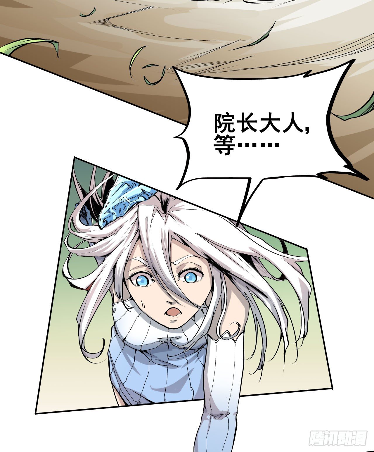第07话3