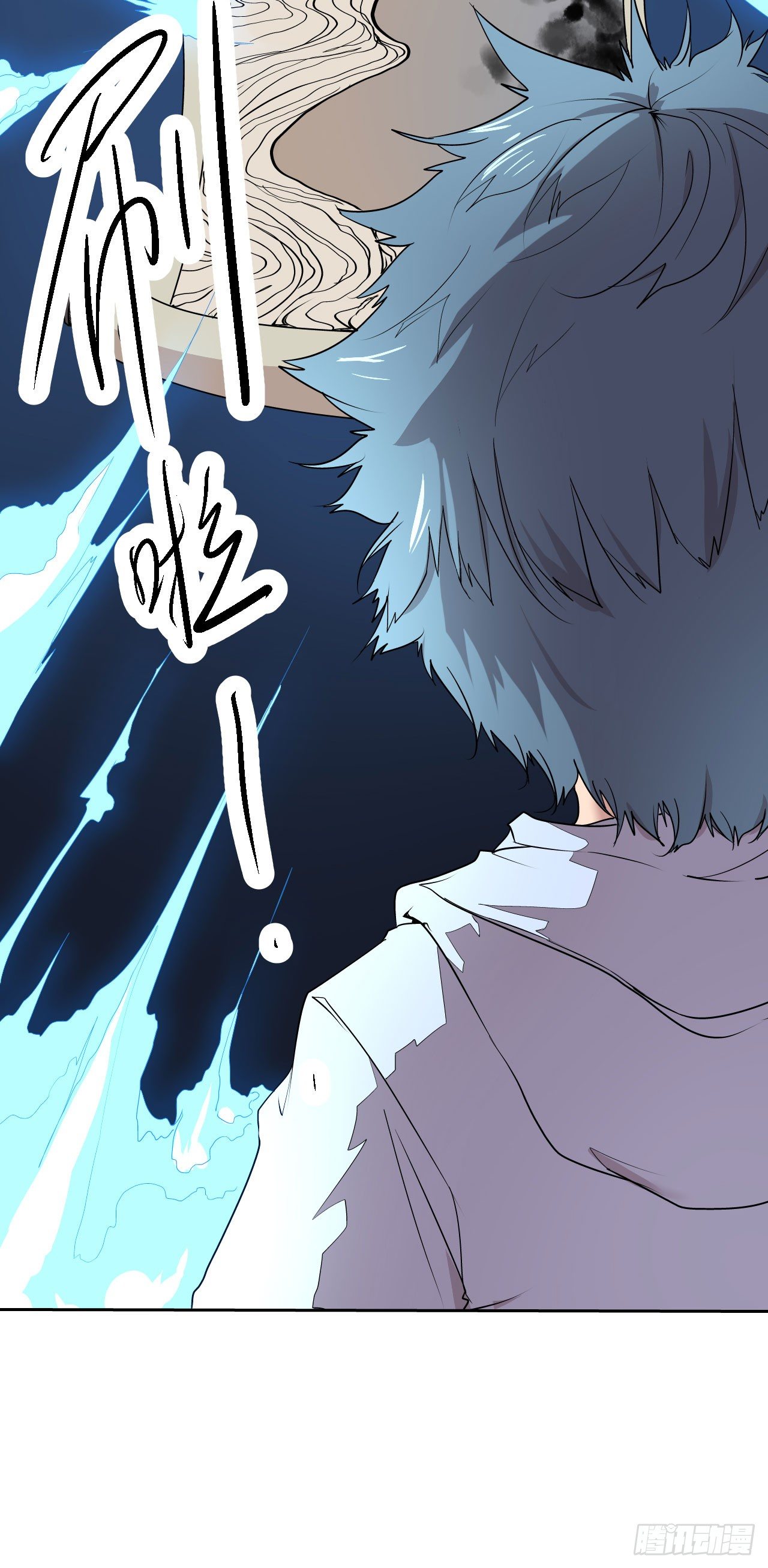 第03话9