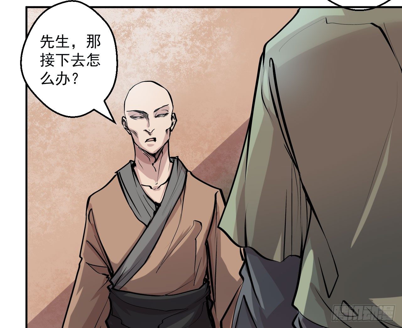 第19话16