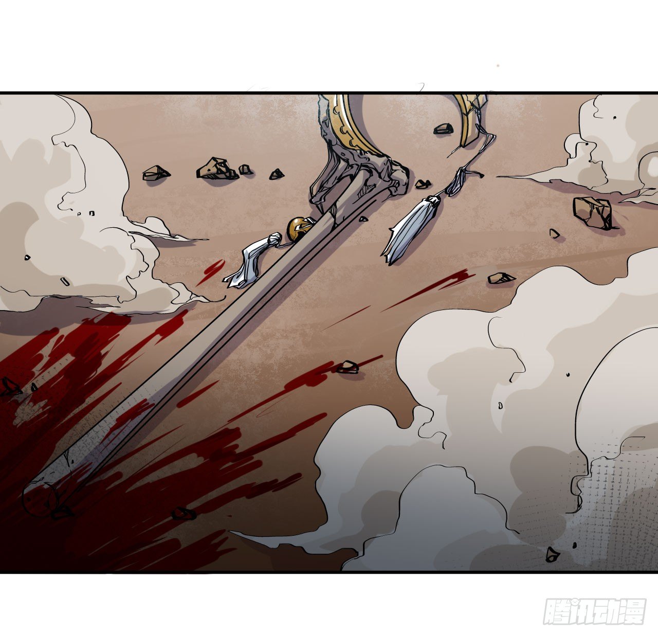 第17话23