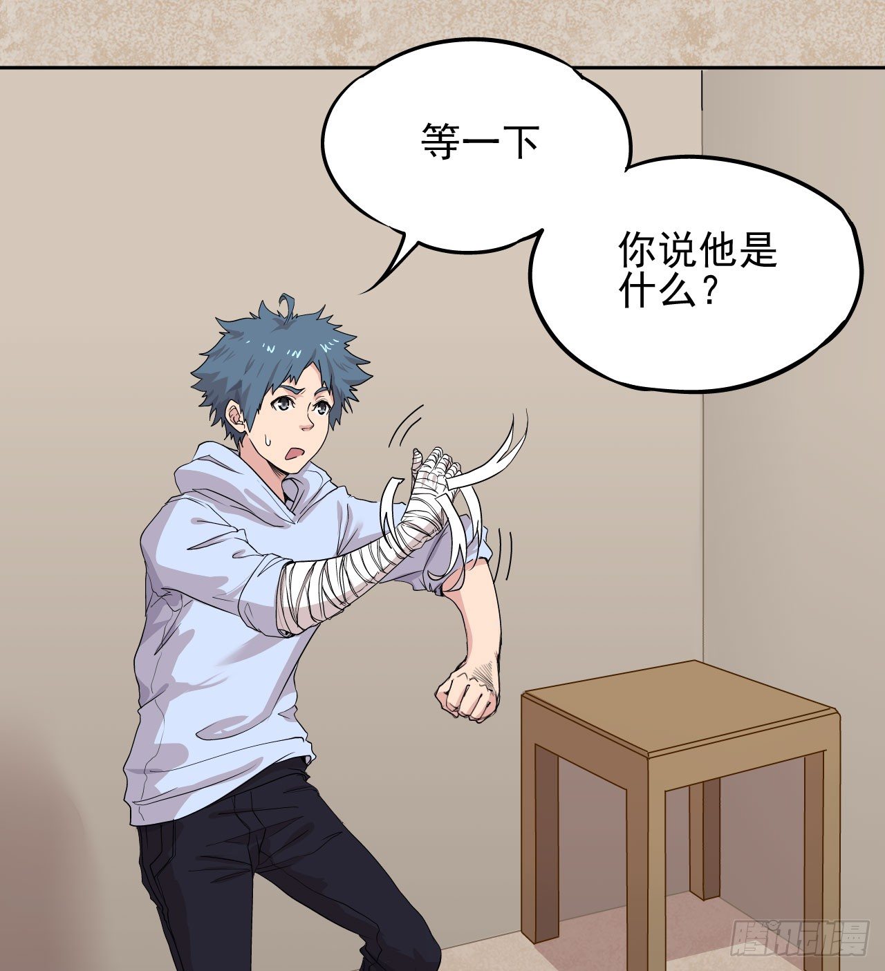 第05话11