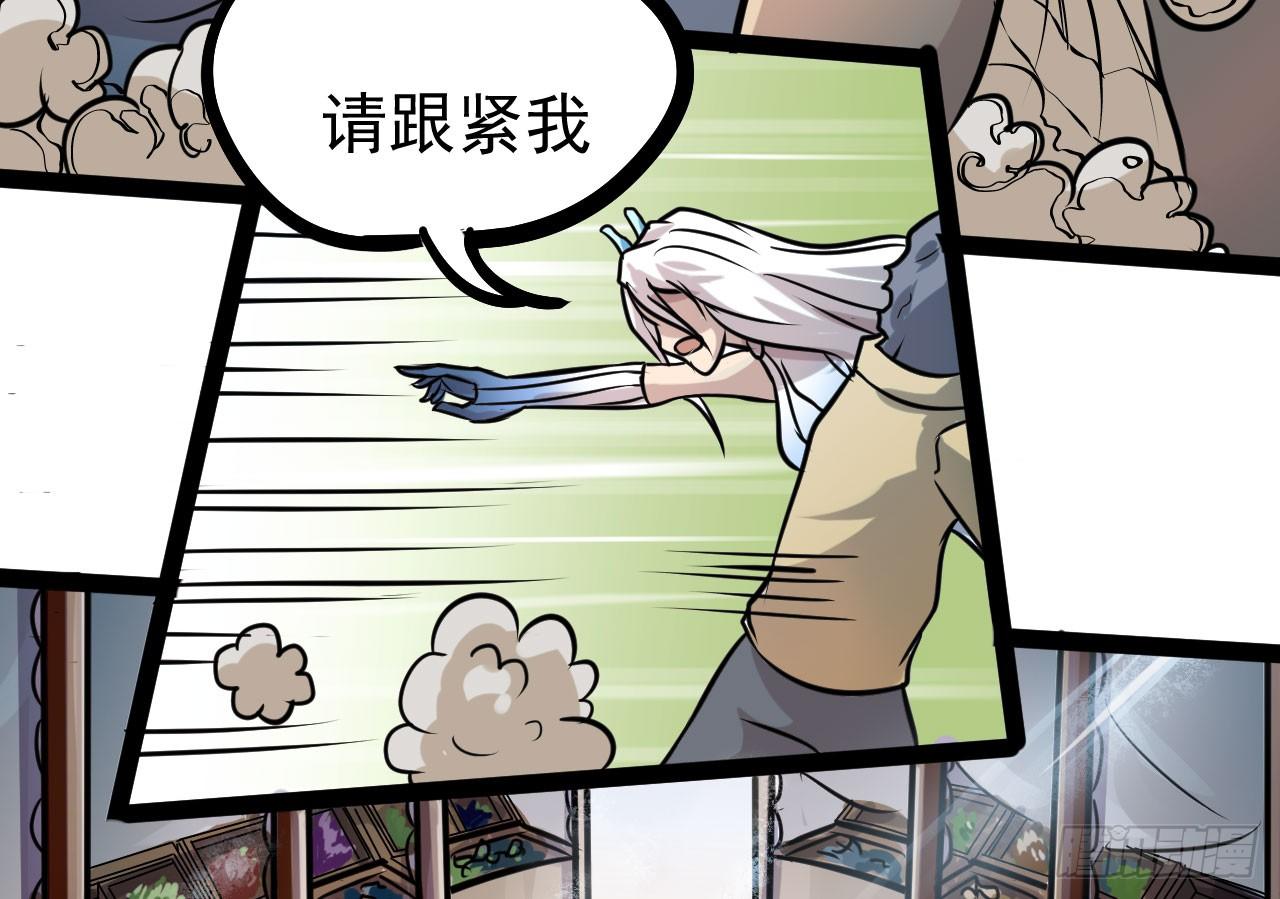 第15话35