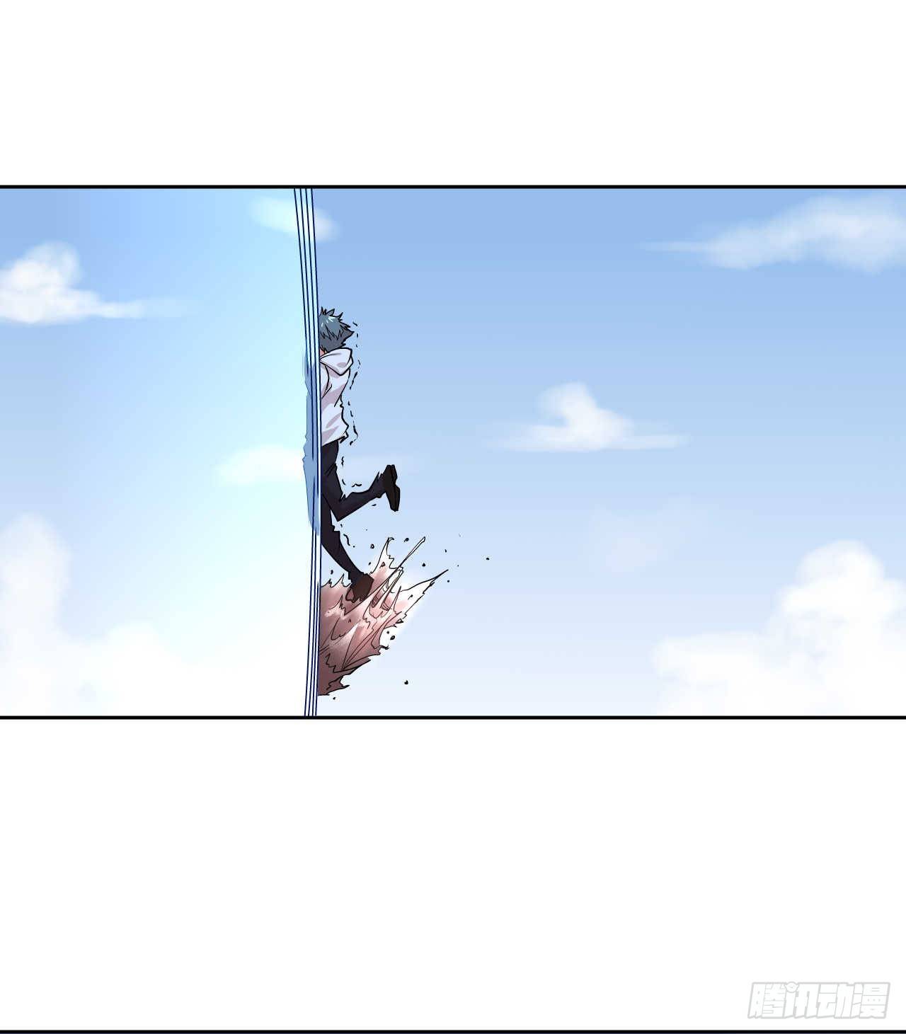 第03话64
