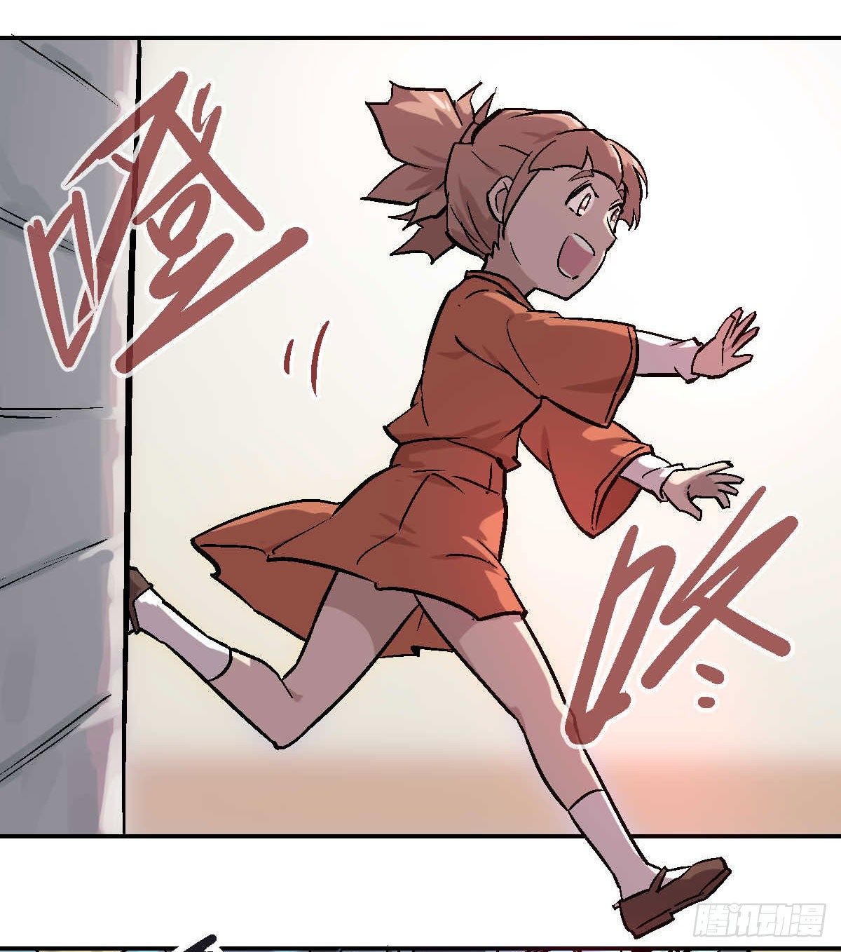 第01话68
