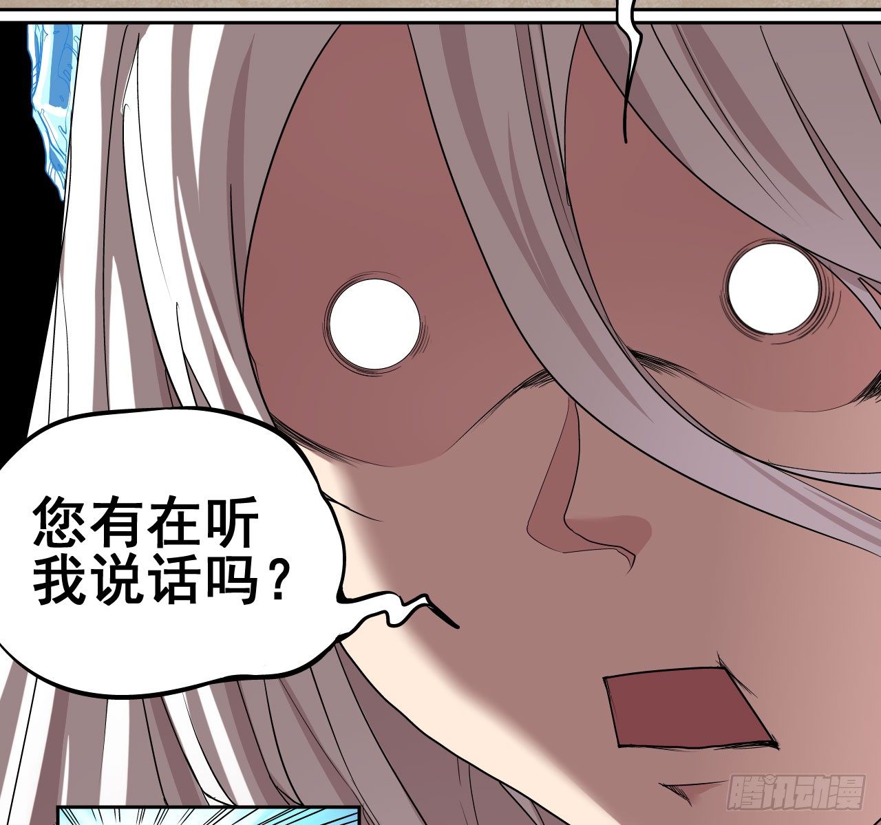 第04话53