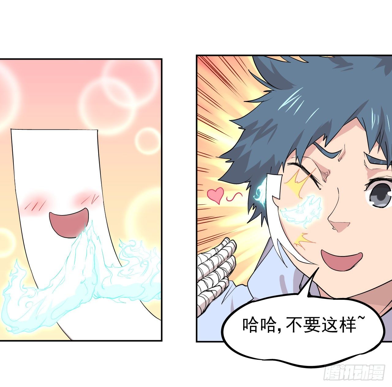 第04话49