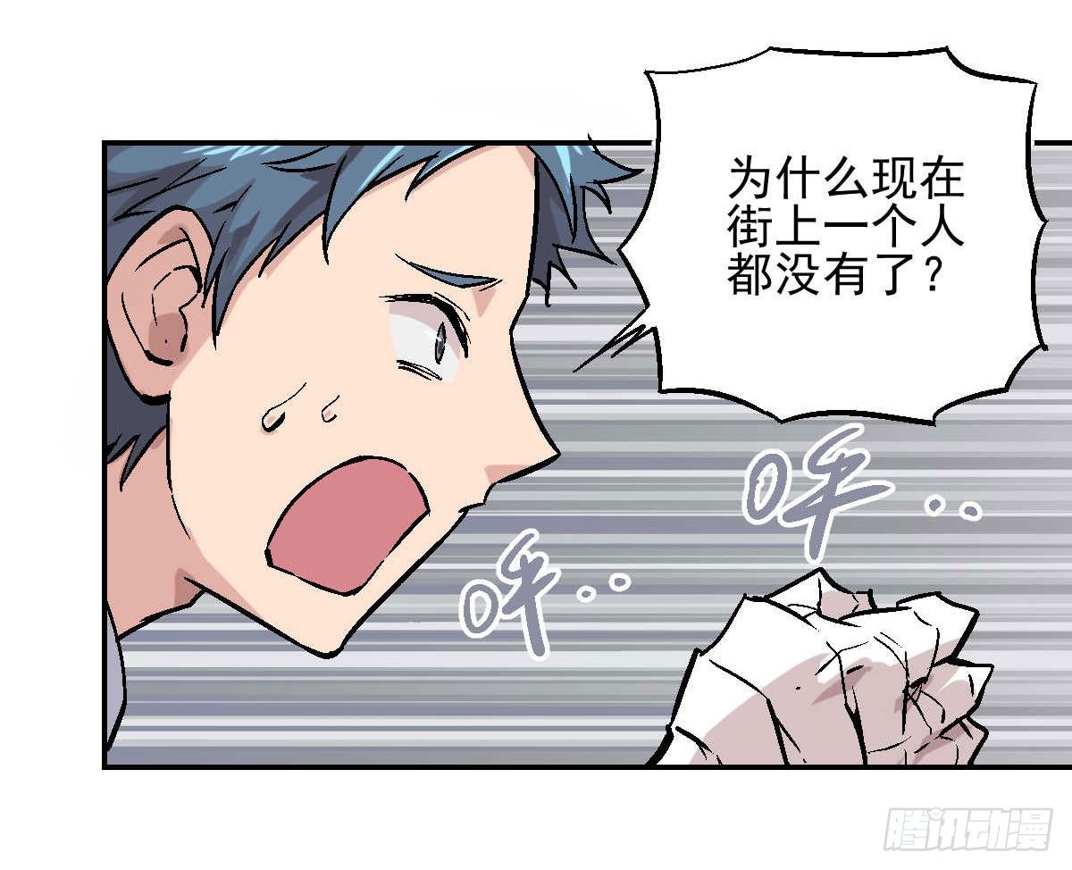 第01话65