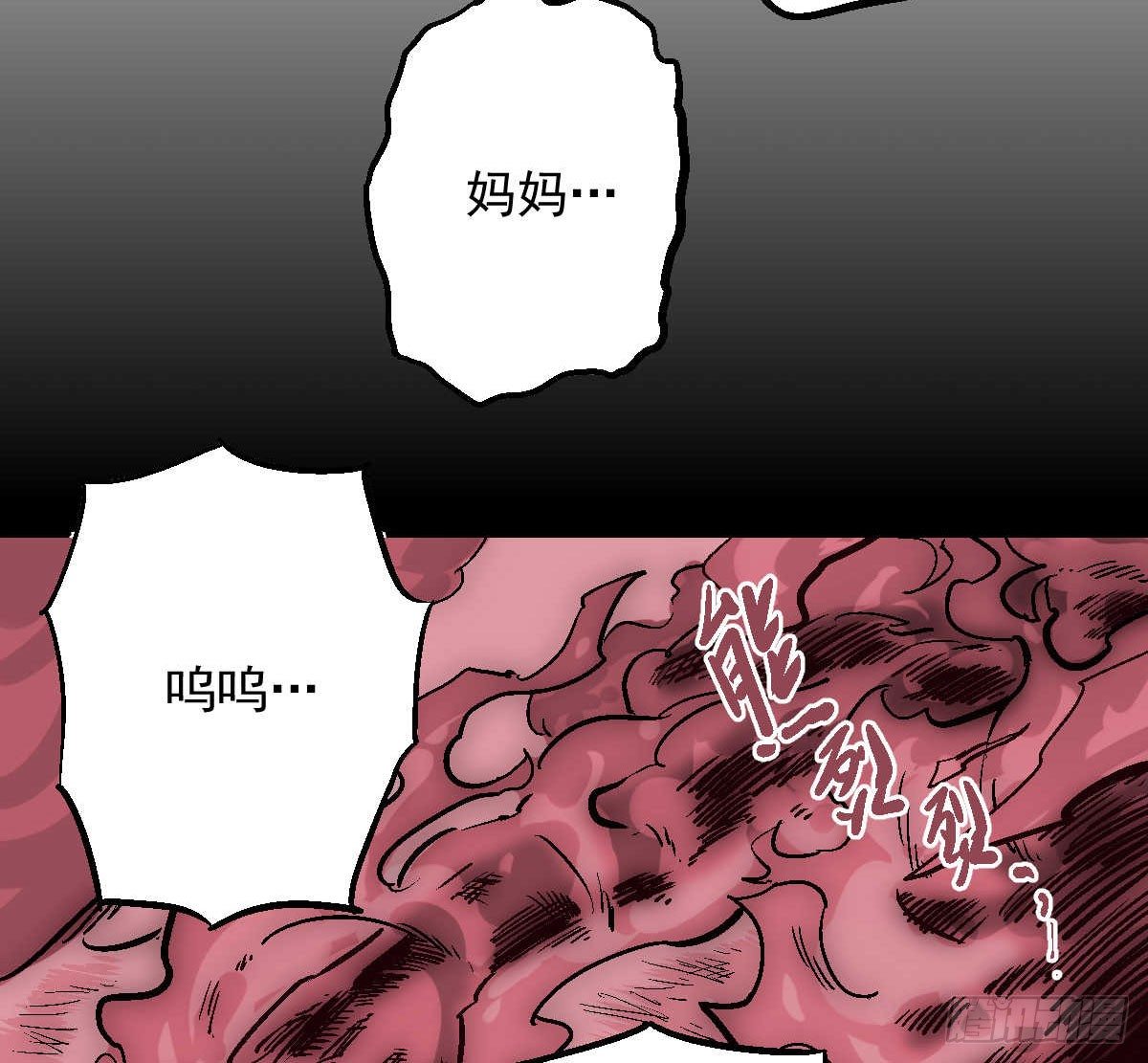 第01话80