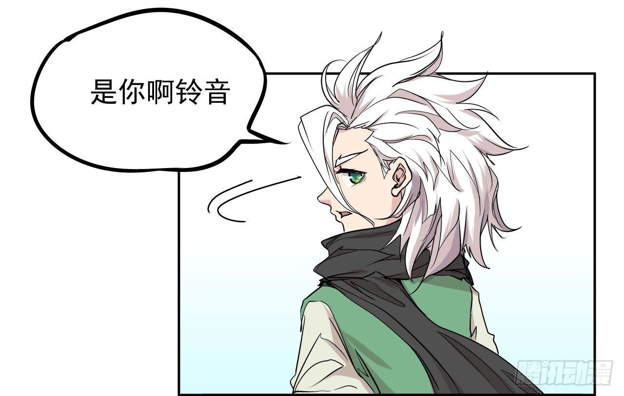 第05话45
