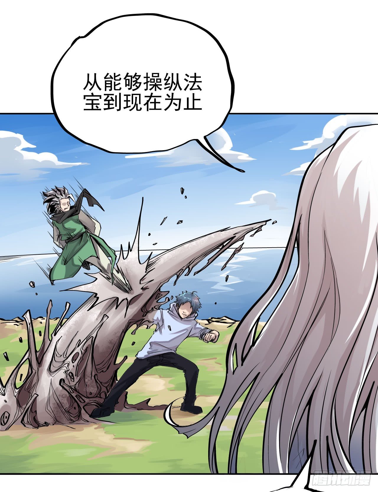 第07话42