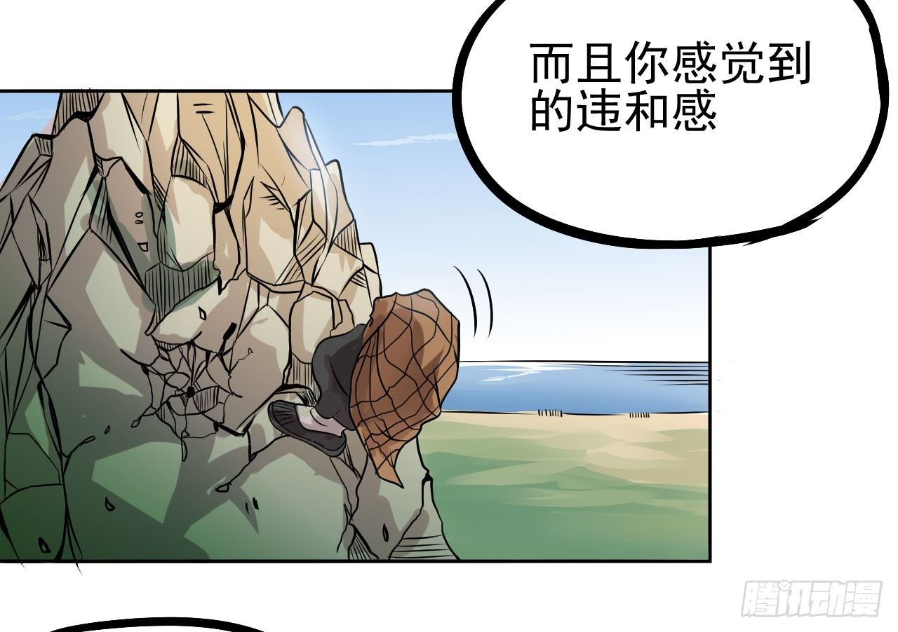 第11话12