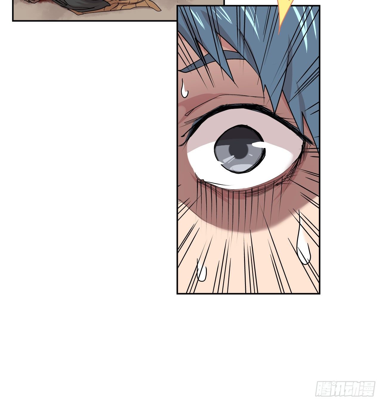 第04话7