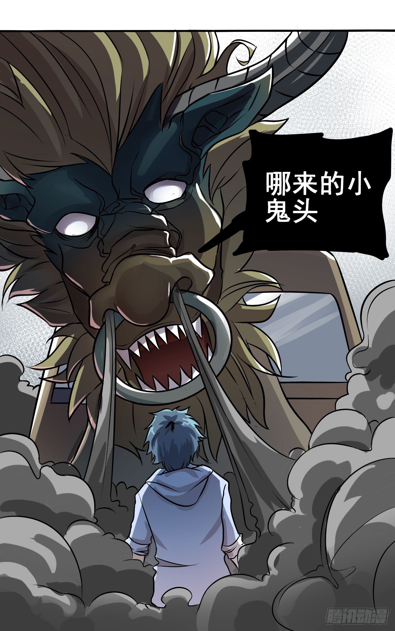 第14话15