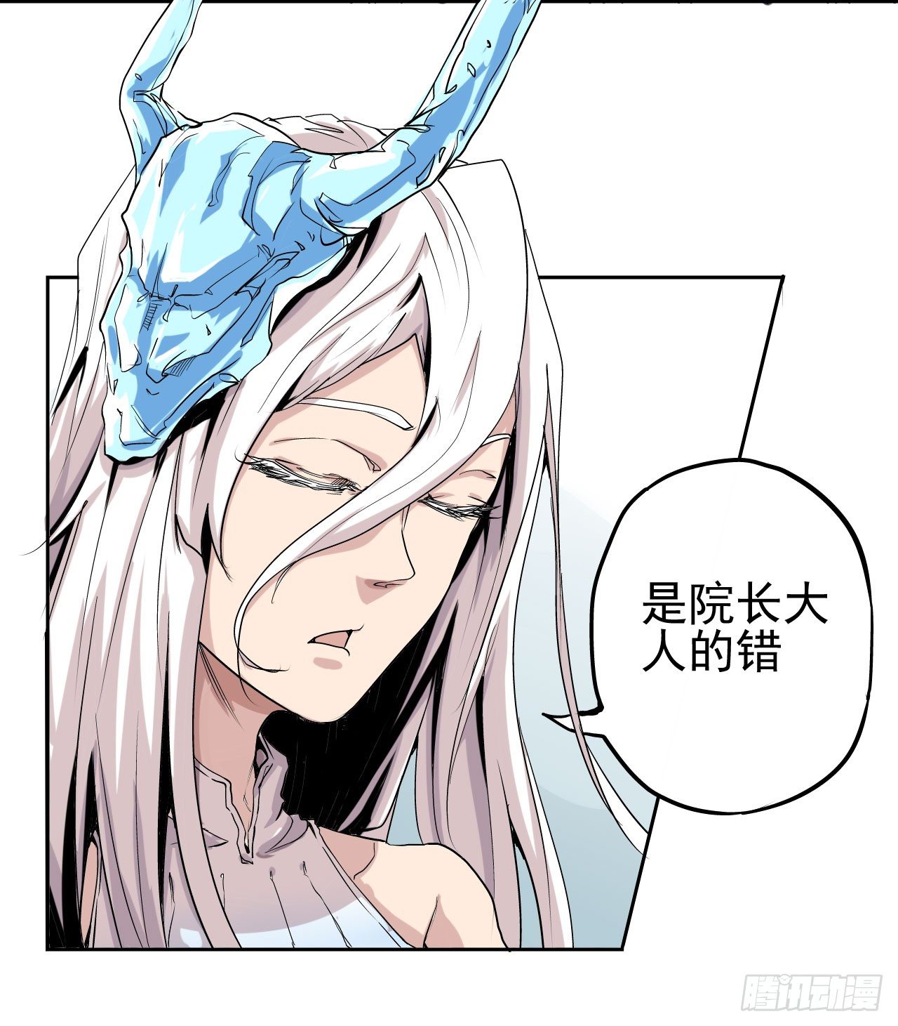第06话6