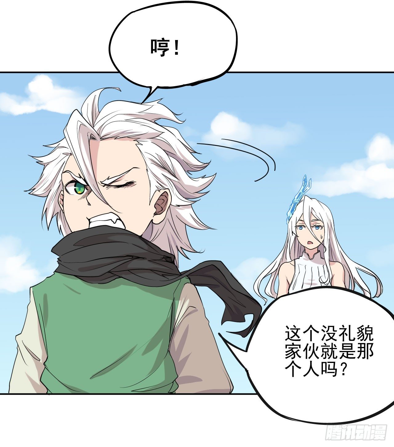 第05话47