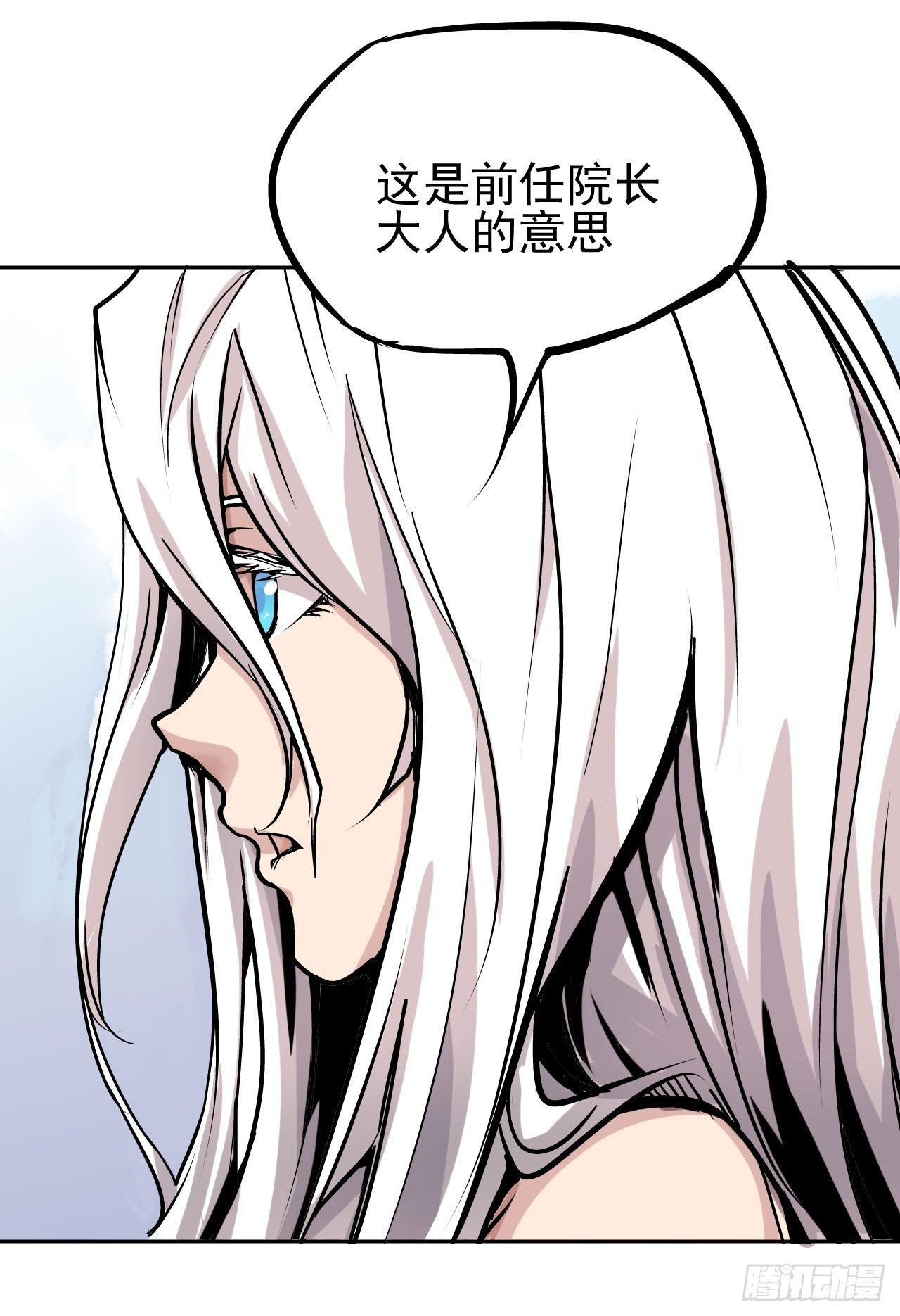 第06话14