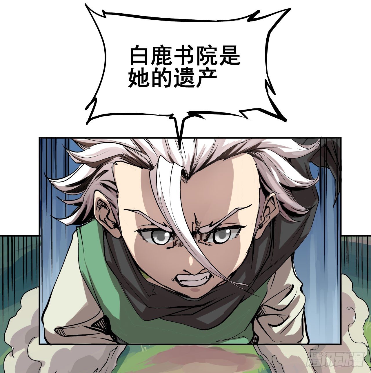 第06话20