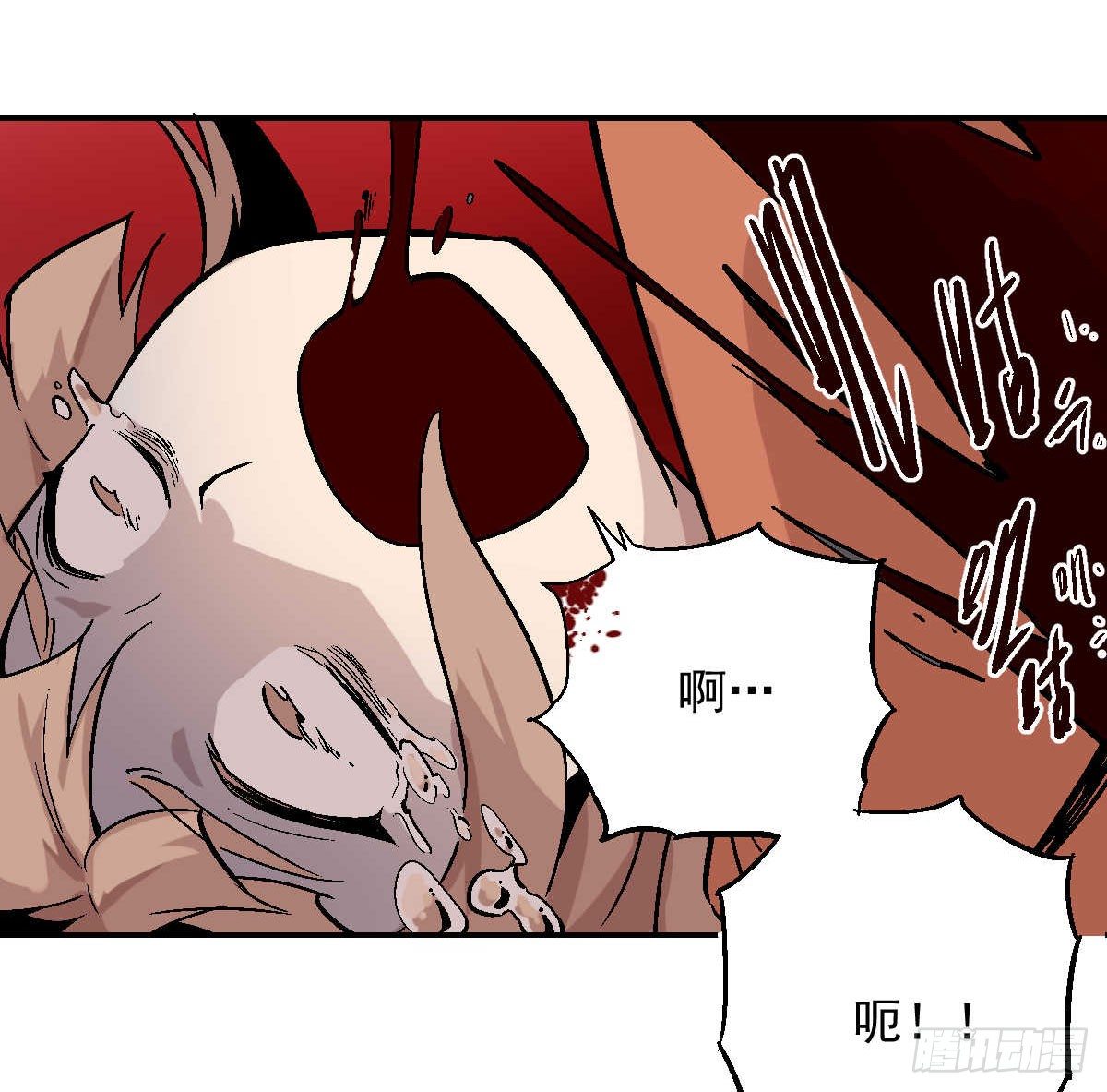 第01话77