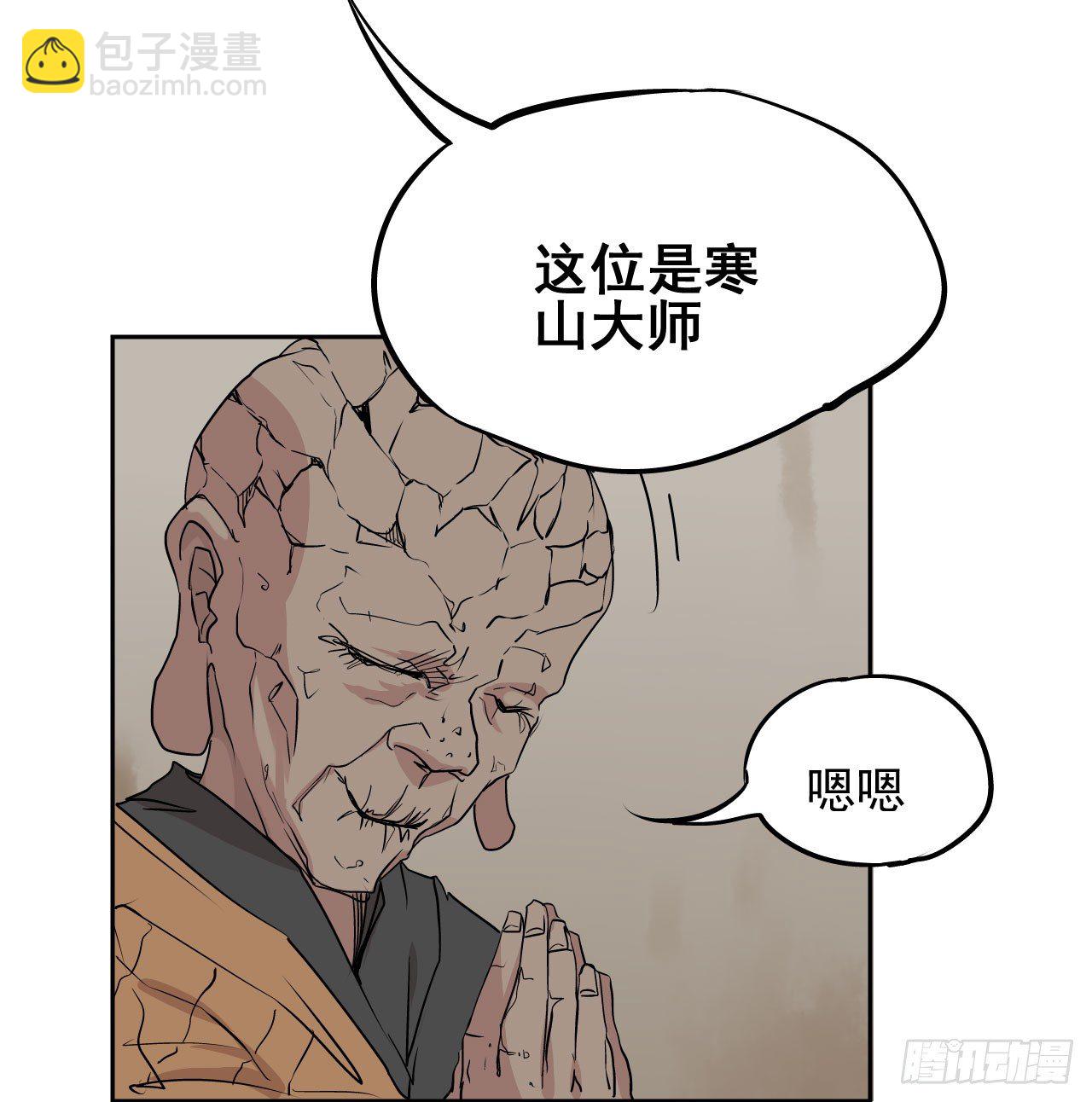 第04话17