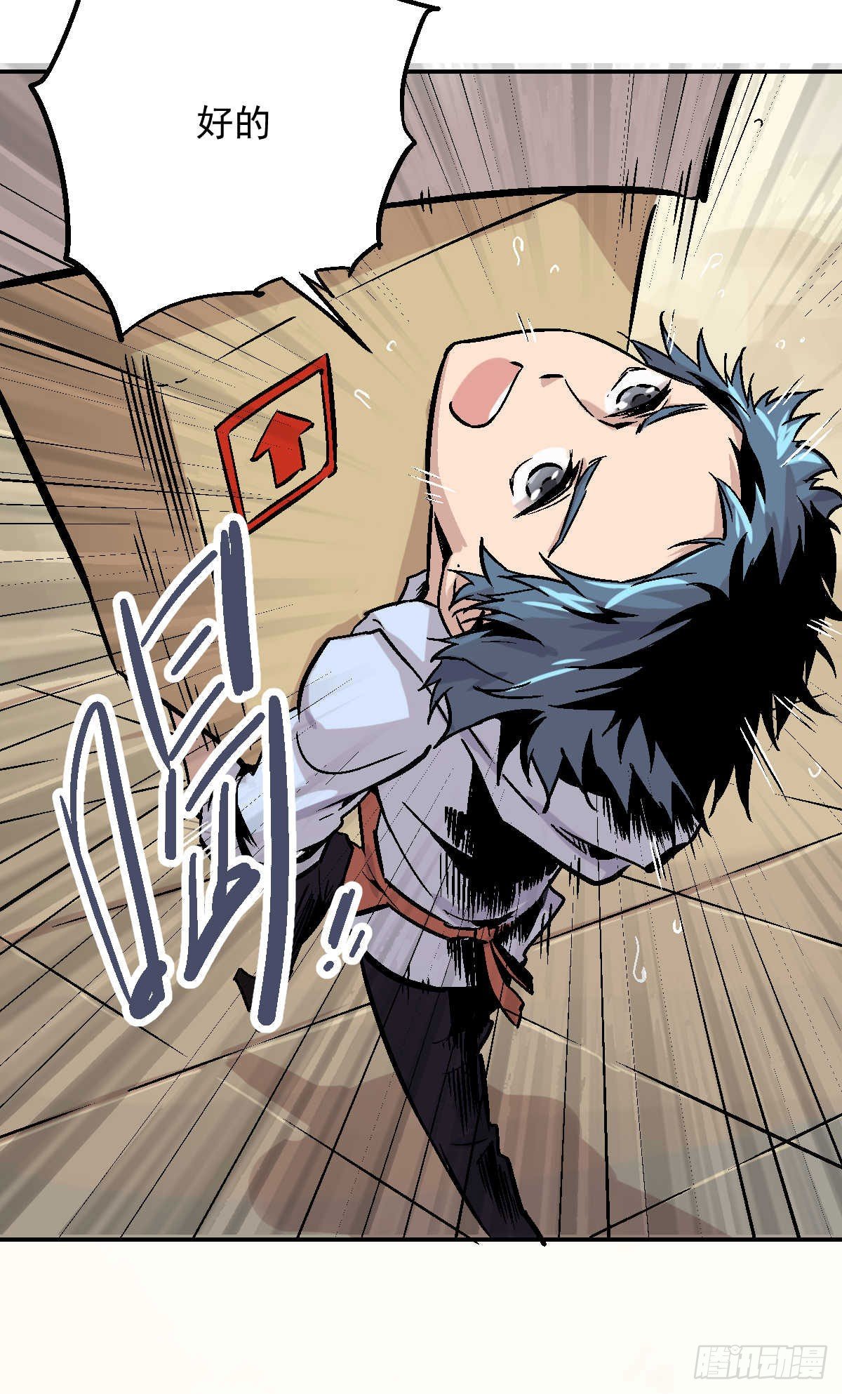 第01话19