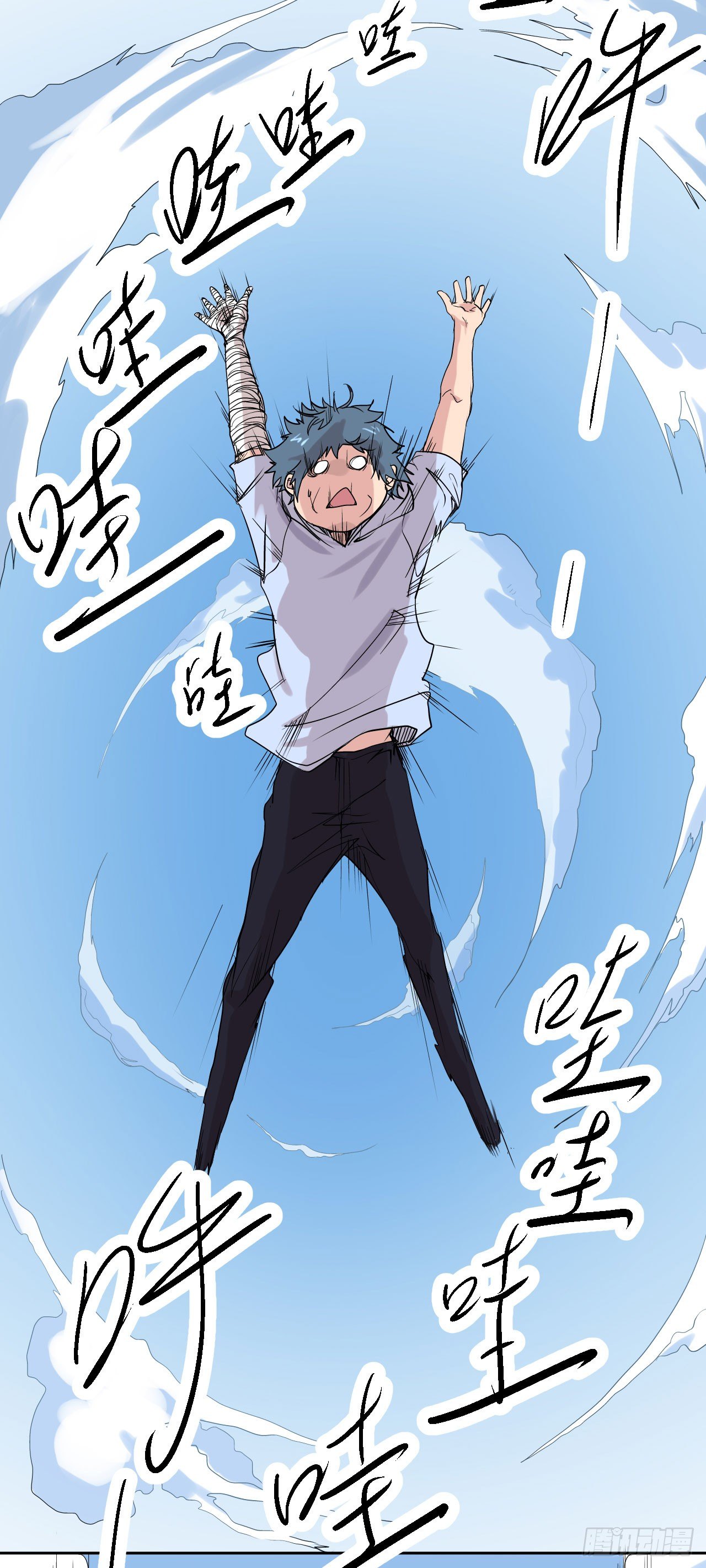 第03话20