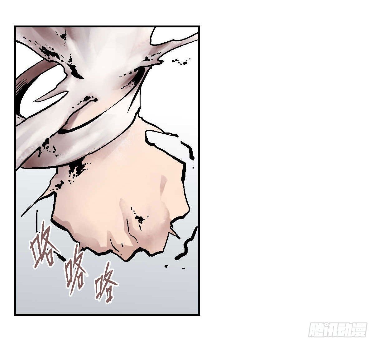 第01话105