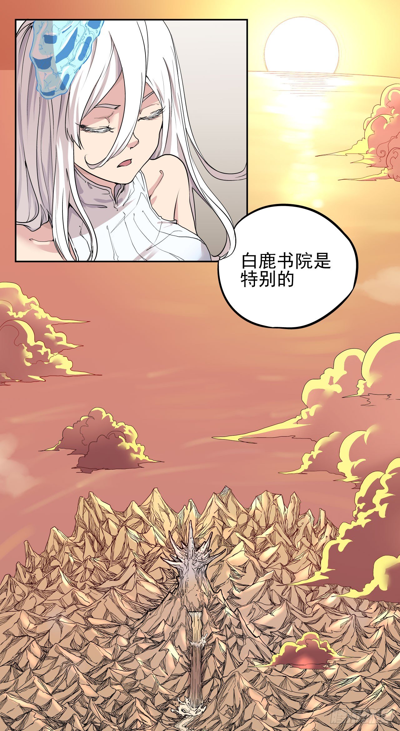 第05话8