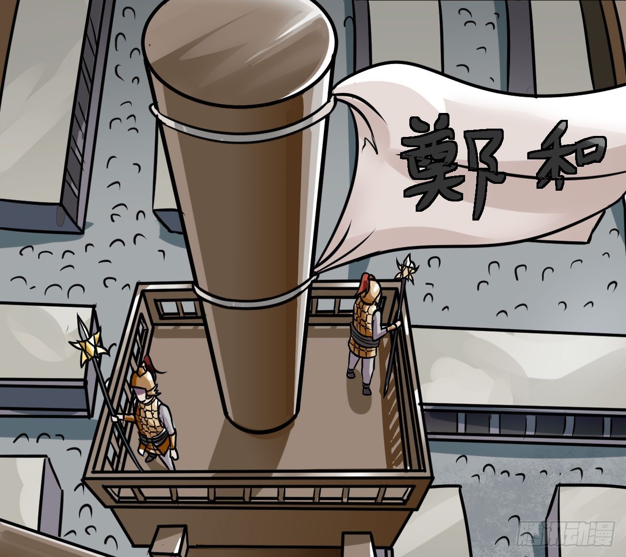 第14话50