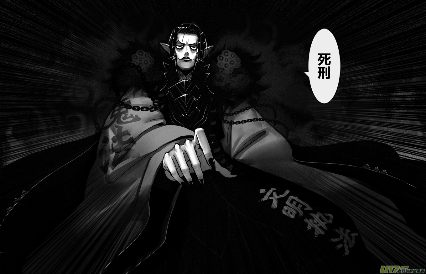 一只坏蛋登场了5