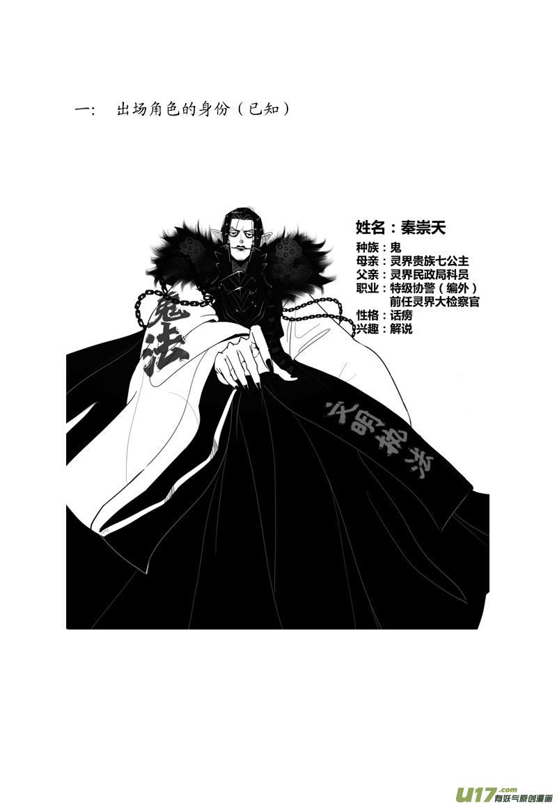 激情过... ...2