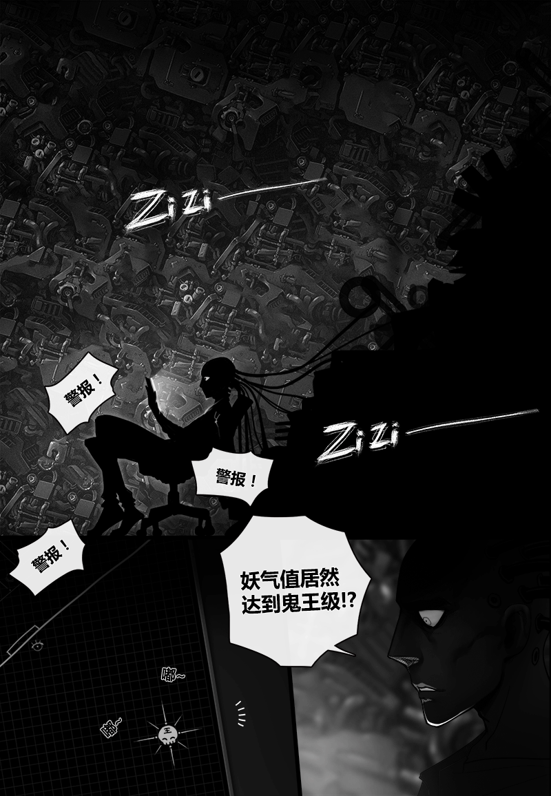 一次小爆发发？1