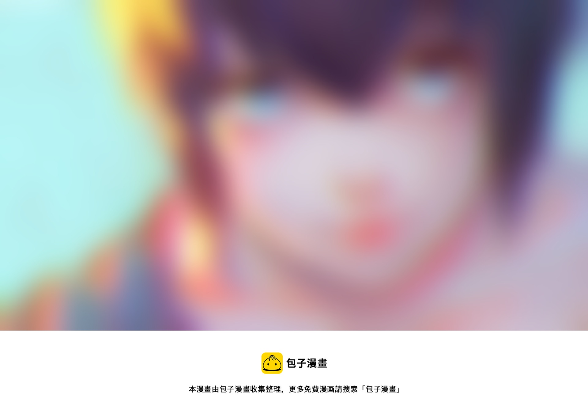 一次小爆发发？10