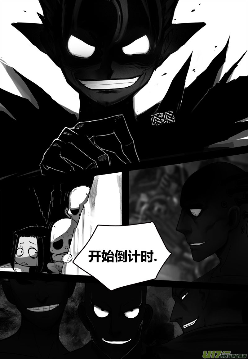 一次小爆发发？7
