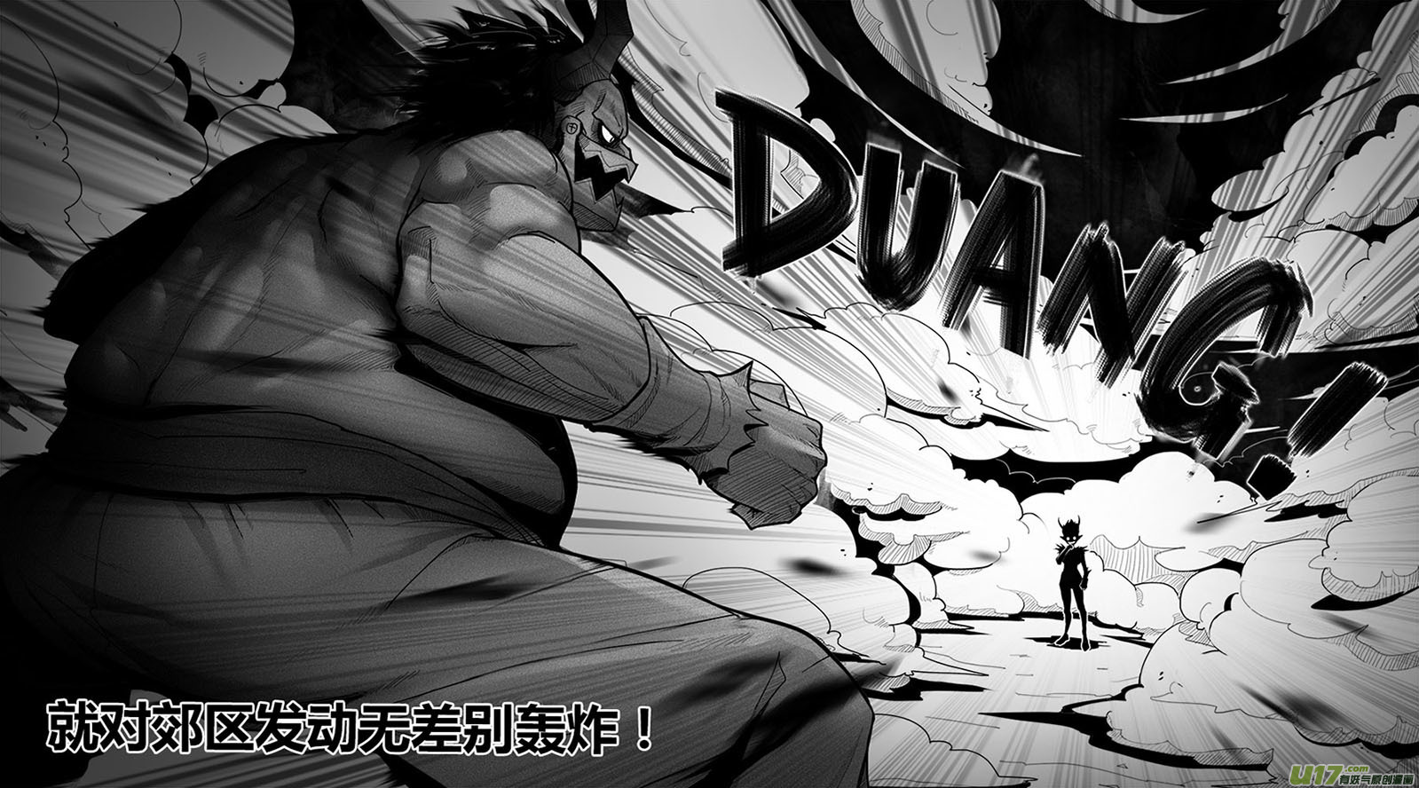 一次小爆发发？4