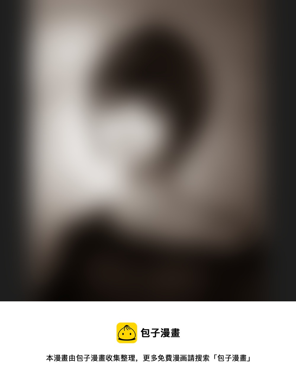 激情过后... ...9
