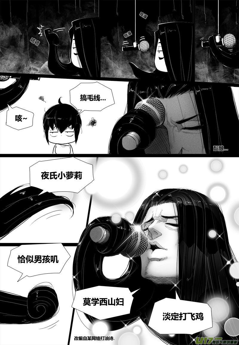 进城城1