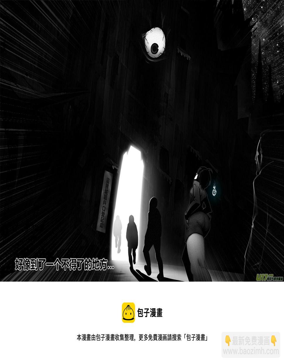 迷之开端7
